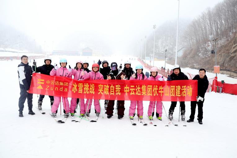 图片29.png